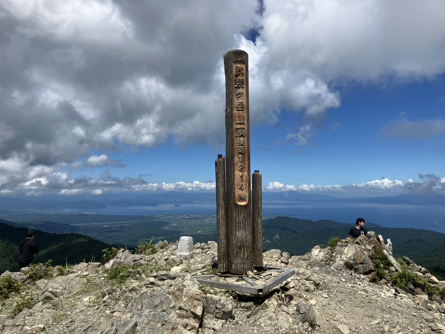 山頂にて